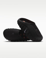 Nike Mind