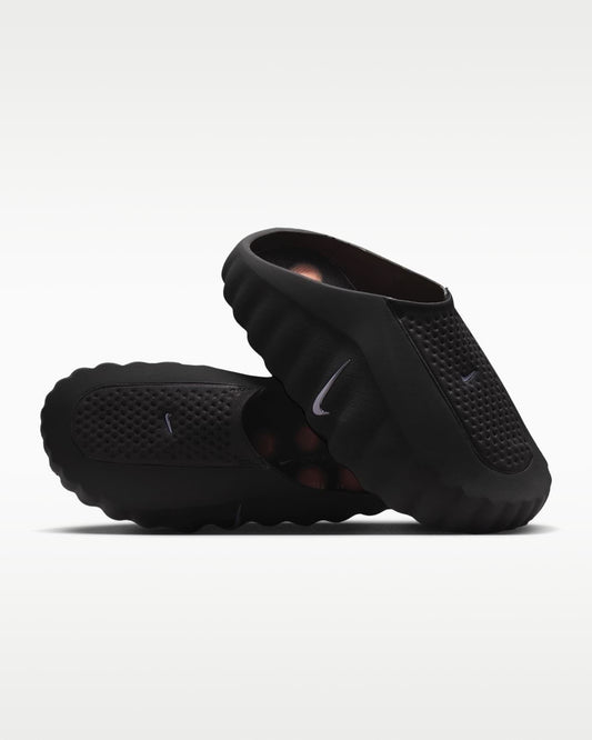 Nike Mind
